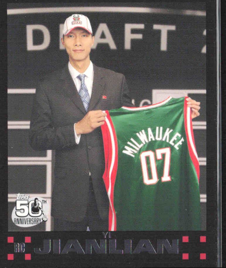 2007-08 Topps #116 Yi Jianlian Rookie Set