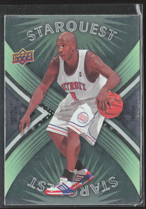 2008-09 Upper Deck First Edition #SQ-2 Chauncey Billups StarQuest Green