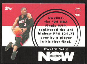 2007-08 Topps #GN3 Dwyane Wade Generation Now