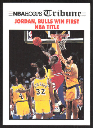 1991-92 Hoops Tribune #542 Michael Jordan