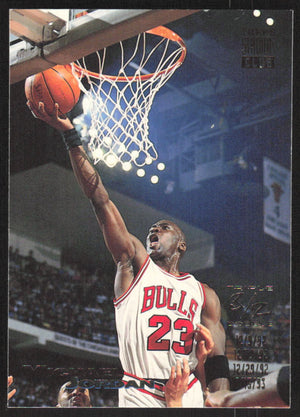 1993-94 Stadium Club #1 Michael Jordan
