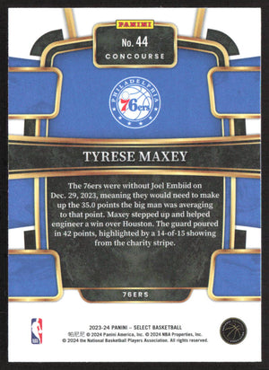 2023-24 Panini Select #44 Tyrese Maxey Blue (Retail Base)