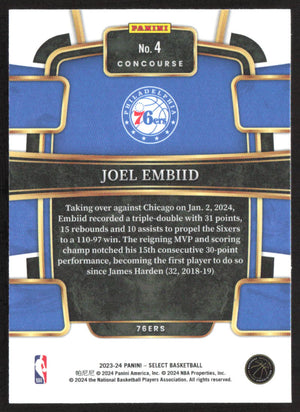 2023-24 Panini Select #4 Joel Embiid Blue (Retail Base)