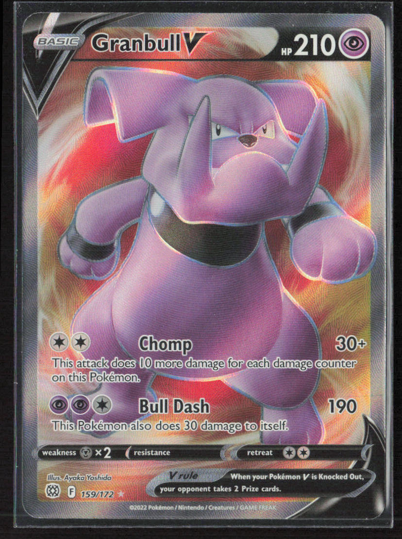 SWSH09: Brilliant Stars #159/172 Granbull V (Full Art)