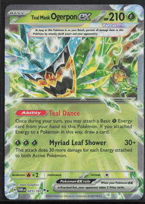 Prize Pack Series Cards #066/197 Tyranitar ex