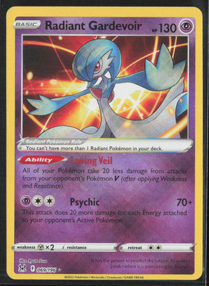 Prize Pack Series Cards #069/196 Radiant Gardevoir