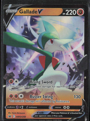 SWSH: Sword & Shield Promo Cards #SWSH258 Gallade V