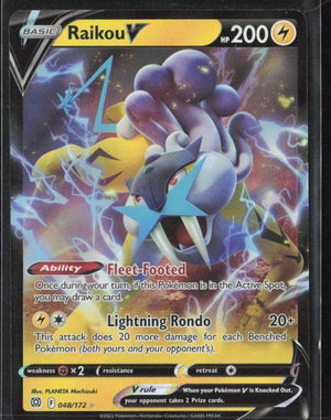 Prize Pack Series Cards #048/172 Raikou V