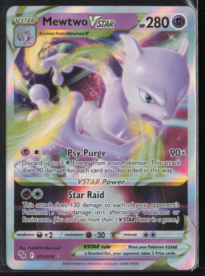 Prize Pack Series Cards #031/078 Mewtwo VSTAR