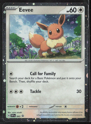 SV: Scarlet & Violet Promo Cards #043 Eevee