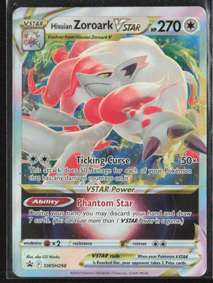 SWSH: Sword & Shield Promo Cards #SWSH307 Arceus VSTAR