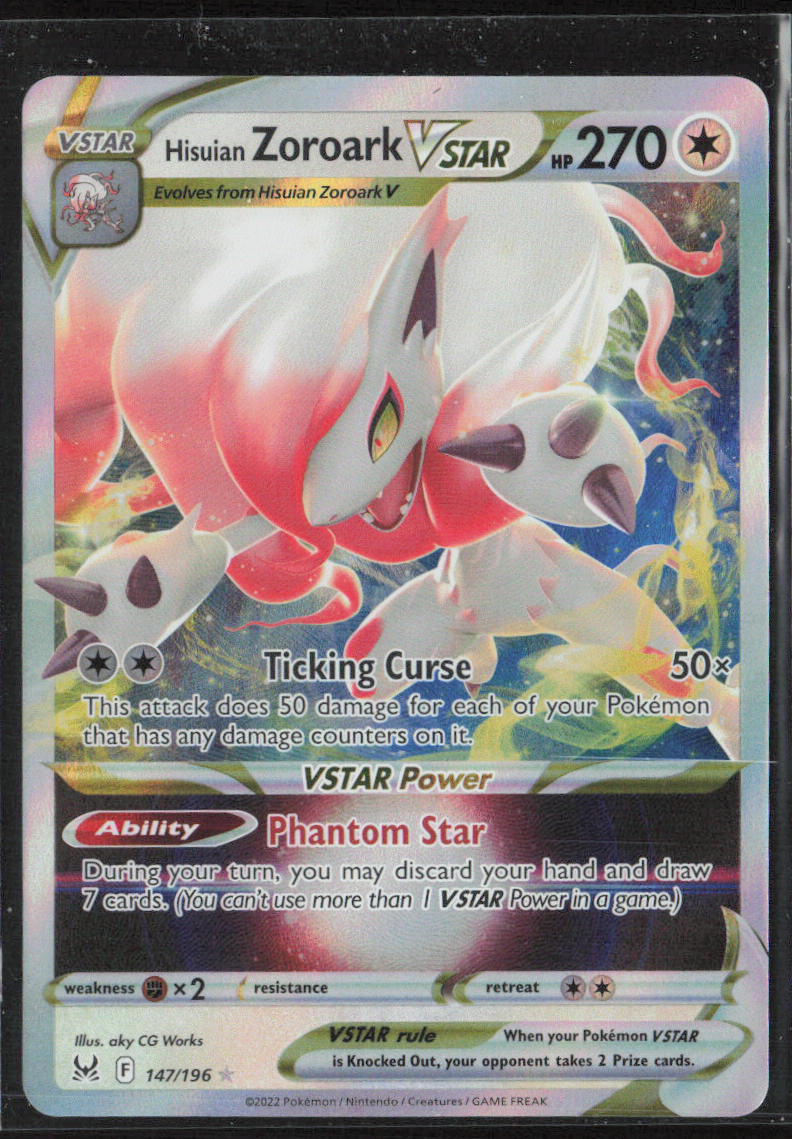 Miscellaneous Cards & Products #123/172 Arceus VSTAR (Metal Card)