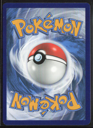 League & Championship Cards #014/202 Rillaboom (Pokemon League)