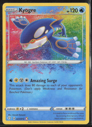 Pokémon Shining Fates Kygore #021/072 Holo