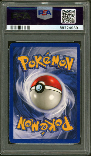 1999 Pokemon Game #15/102 Venusaur HOLO PSA 4