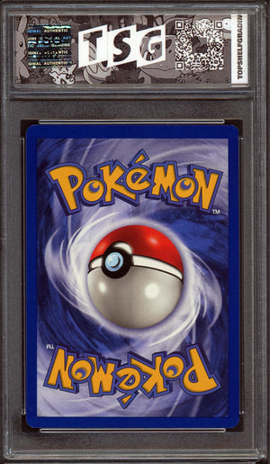 Pokemon 1999 #063/102 Squirtle Other 9