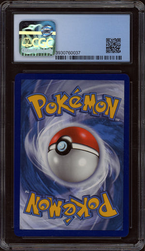 Pokemon 2019 Hidden Fates #67/68 Giovanni's Exile CGC 9