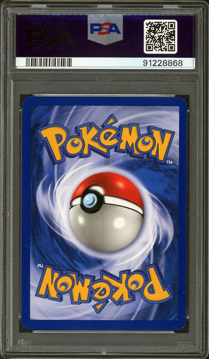 2001 PM Neo Revelation #10/64 Magneton-Holo HOLO PSA 7