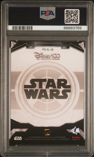 2023 Kakawow Phantom Disney100 Star Wars May The Force #18 Finn PSA 10