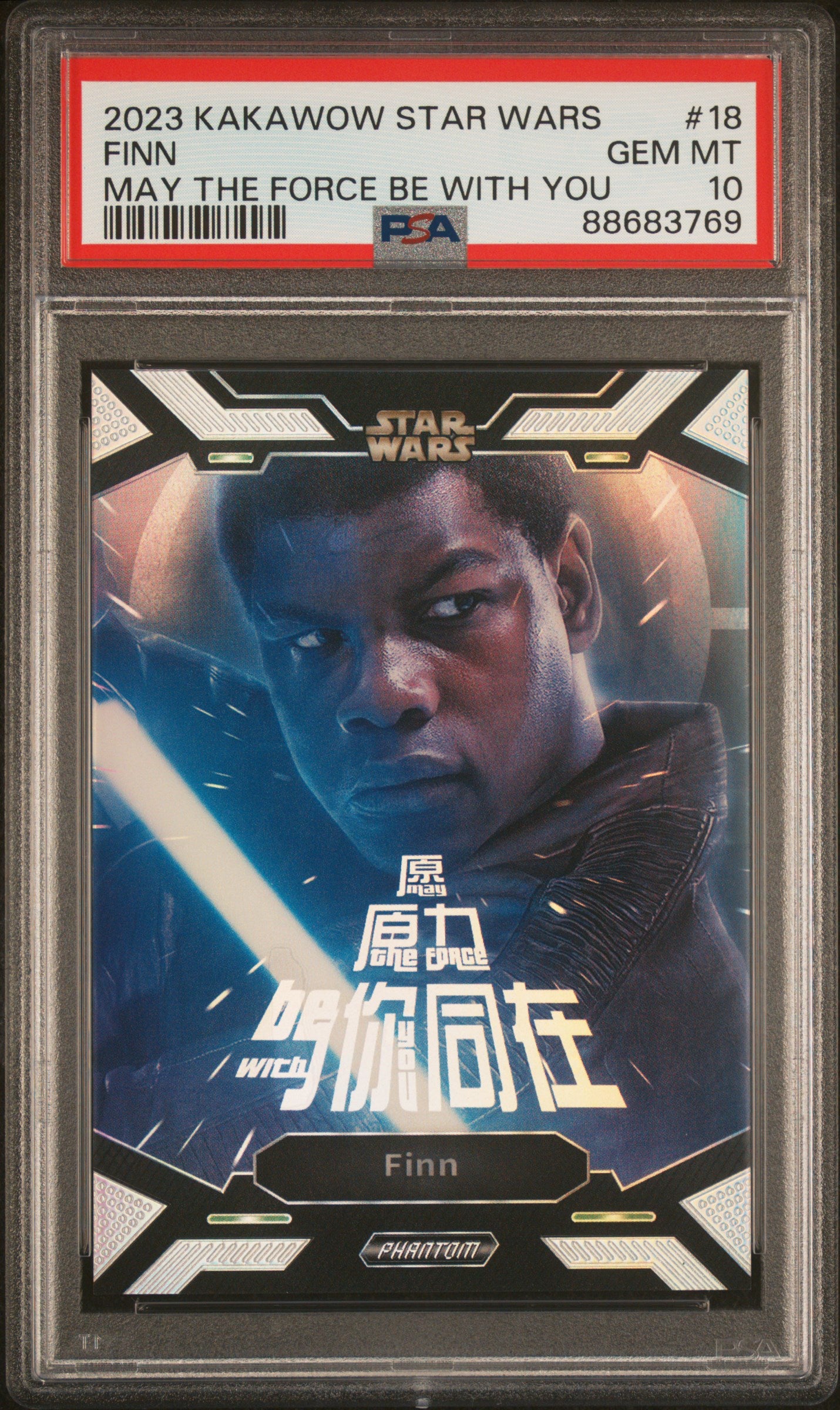 2023 Kakawow Phantom Disney100 Star Wars May The Force #18 Finn PSA 10