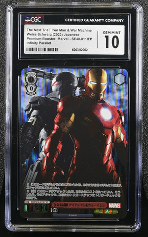 2023 Premium Booster: Marvel #SE40-011IFP  Iron Man & War Machine CGC 10