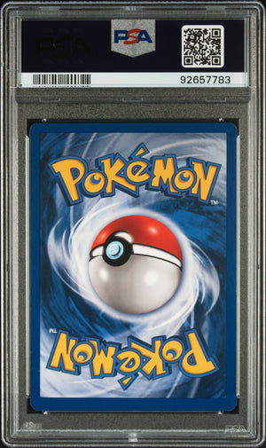 1999 Pokemon German #39 Porygon 1st Edition PSA 8